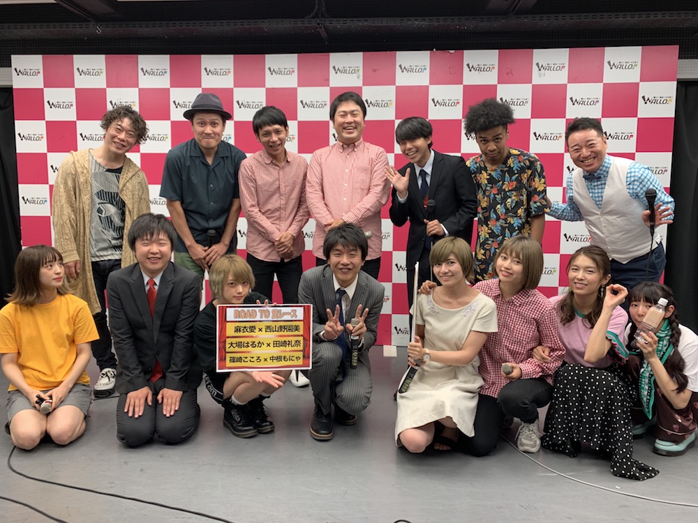過去番組の掲載画像