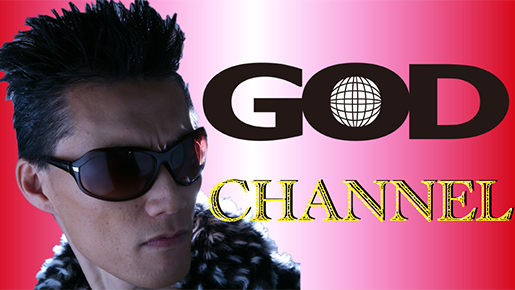 GODCHANNEL515