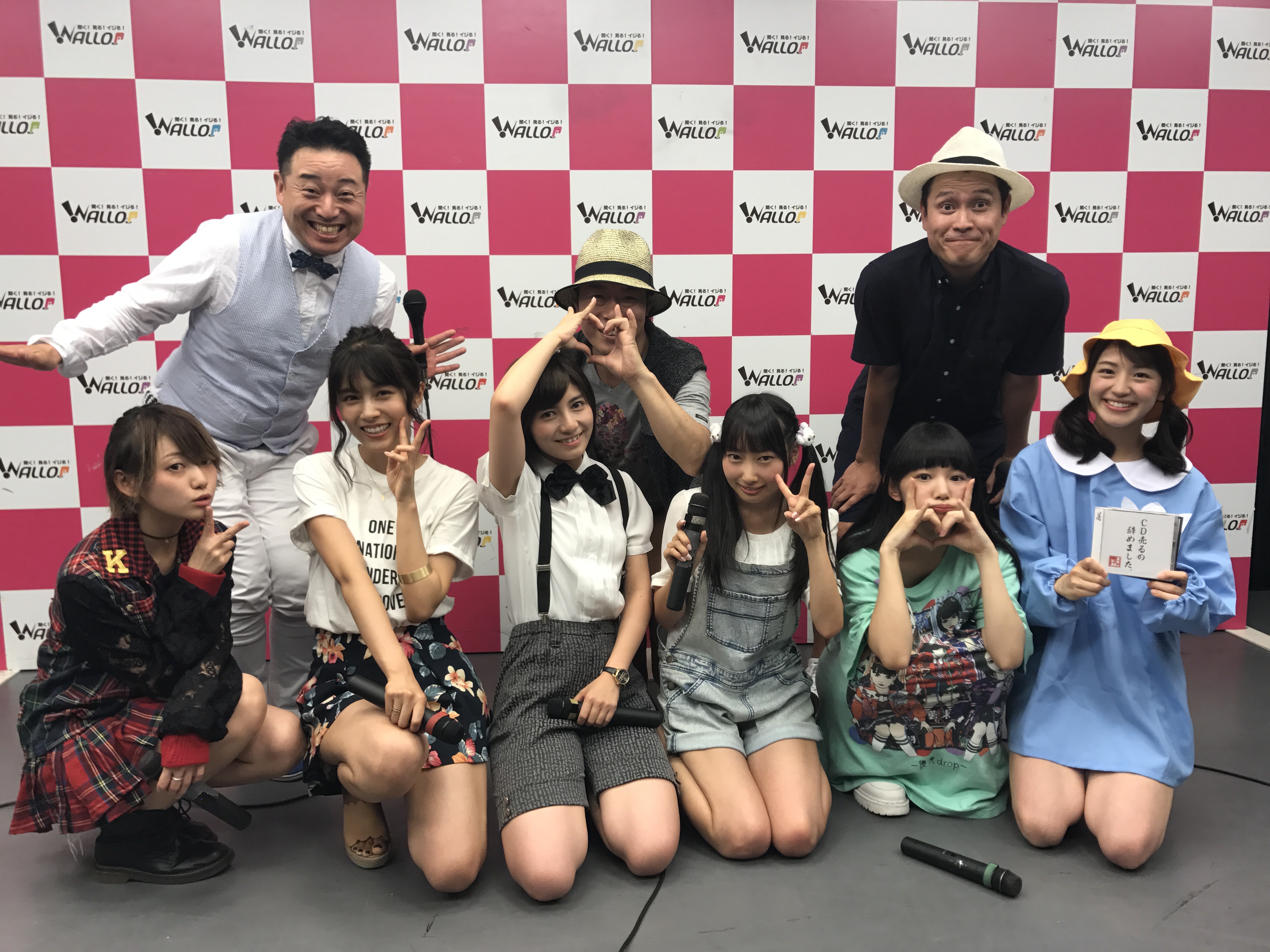 過去番組の掲載画像