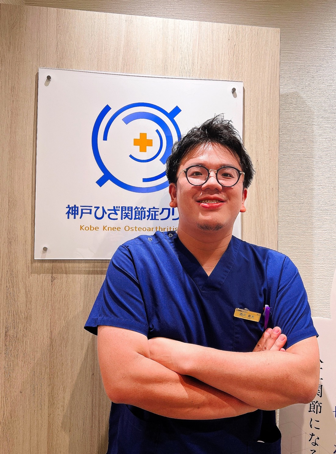 過去番組の掲載画像