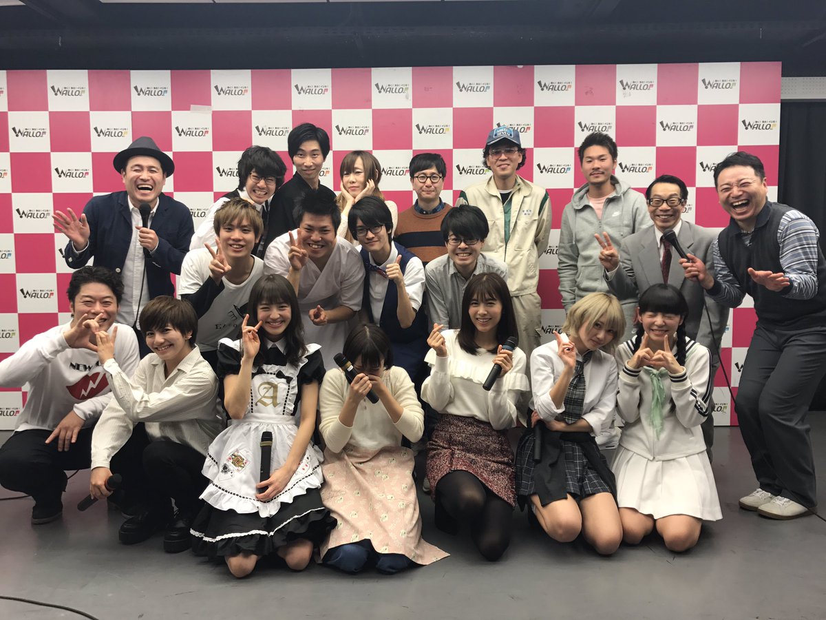 過去番組の掲載画像